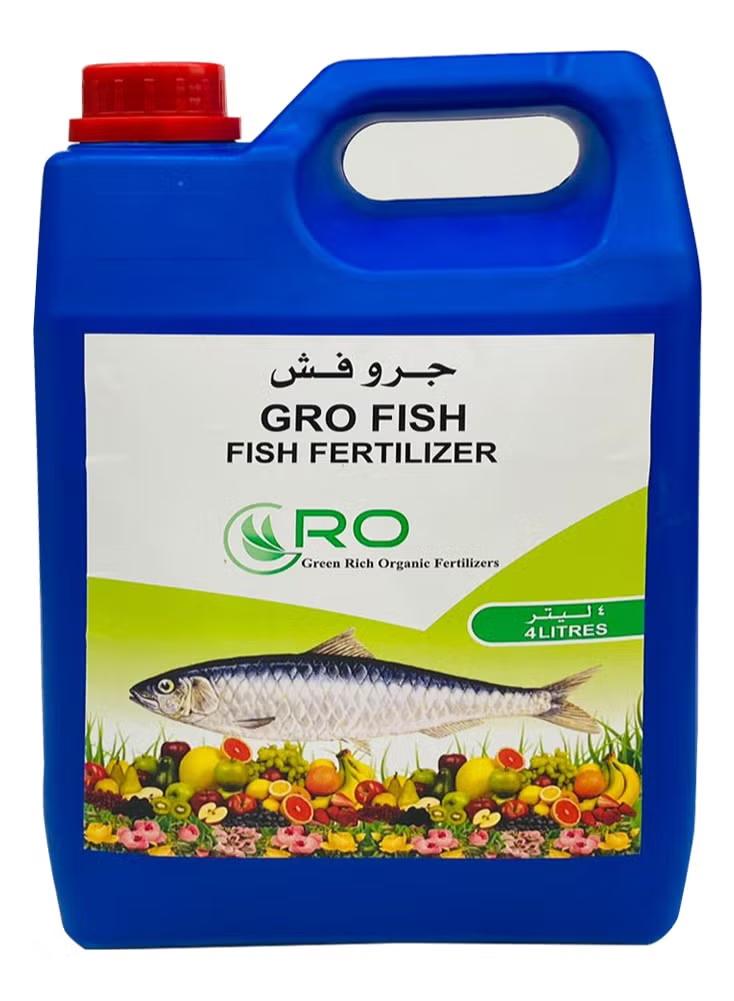 Ferti-Peixe natural fish fertilizer from Brazil