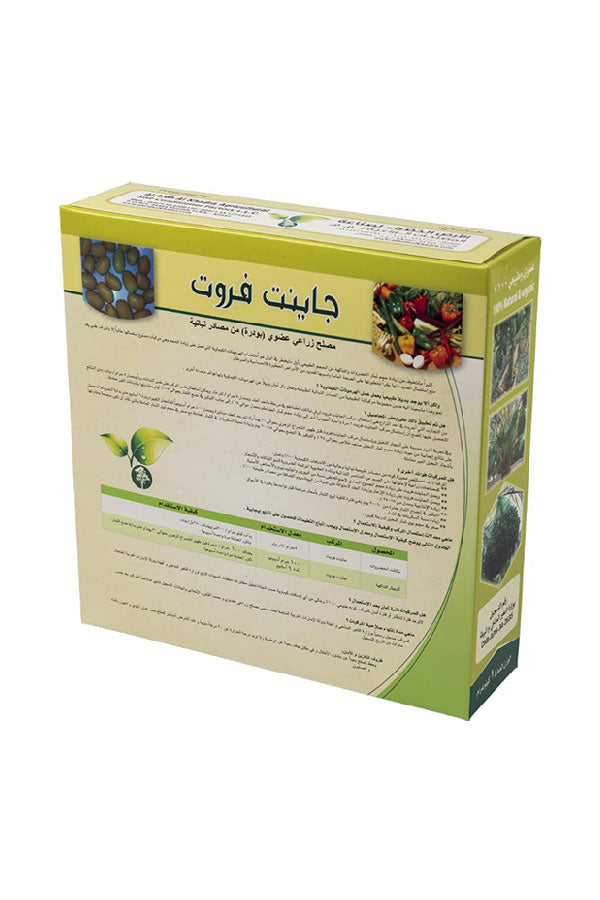 Giant Fruit Organic Agriculture Conditioner Powder for Sustainable Farming