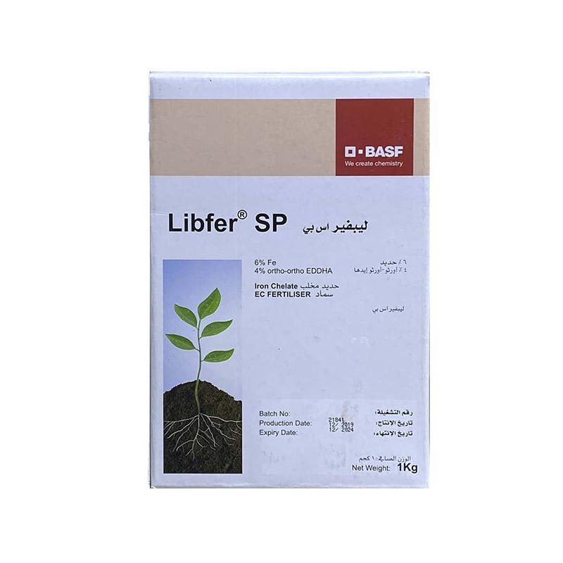 Chelated Iron EDDHA Fertilizer - Ortho EDDHA for Healthy Plants at Plantsworld.ae