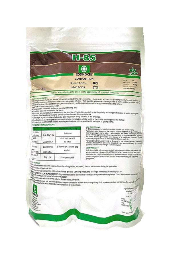 Cosmocel H85 Humic Acid 1 Kg Organic Hydrosoluble Powder Fertilizer for Soil & Plant Care at Plantsworld.ae