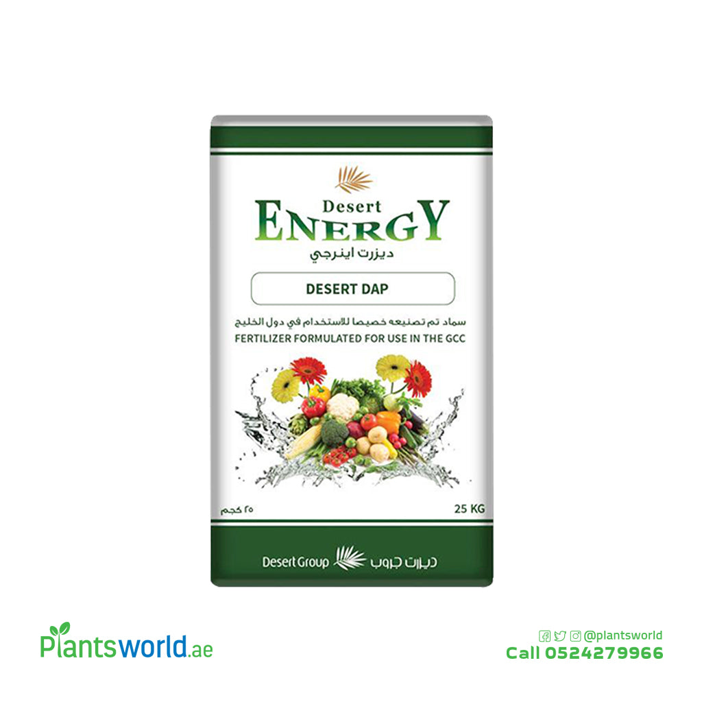 Desert Dap Fertilizer 25 Kg for Plant Growth at Plantsworld.ae