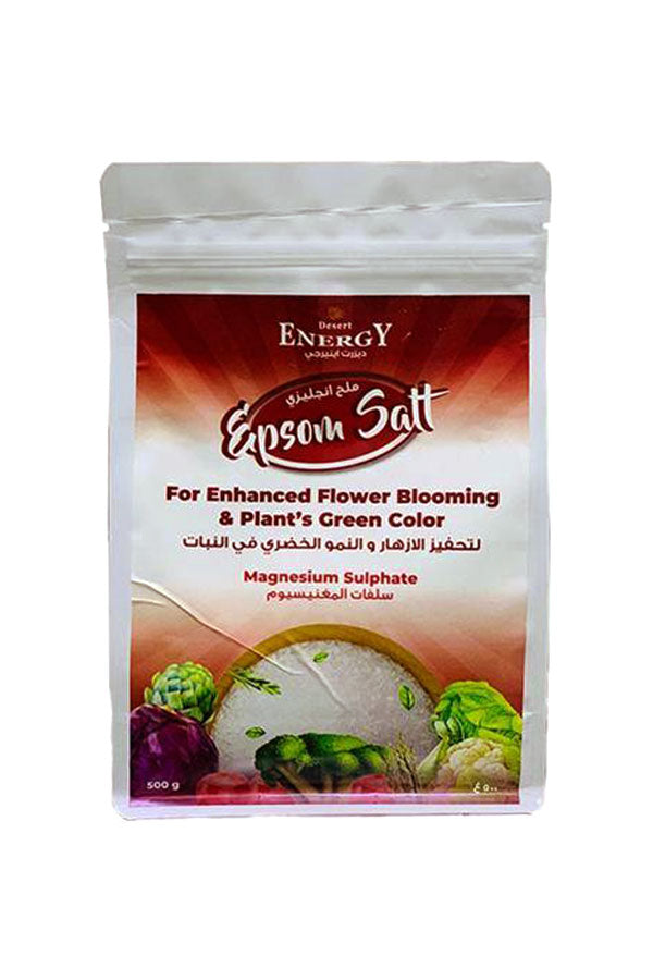 Desert Energy Epsom Salt Magnesium Sulphate Fertilizer for Plant Growth at Plantsworld.ae