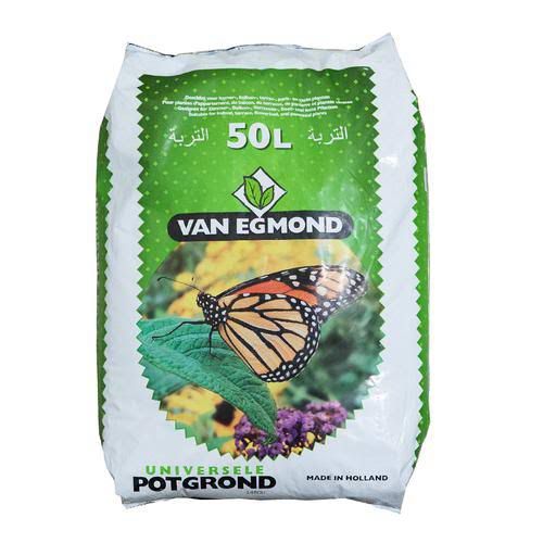 Universal Potting Soil (Holland) - Premium Soil for Indoor and Outdoor Plant Care