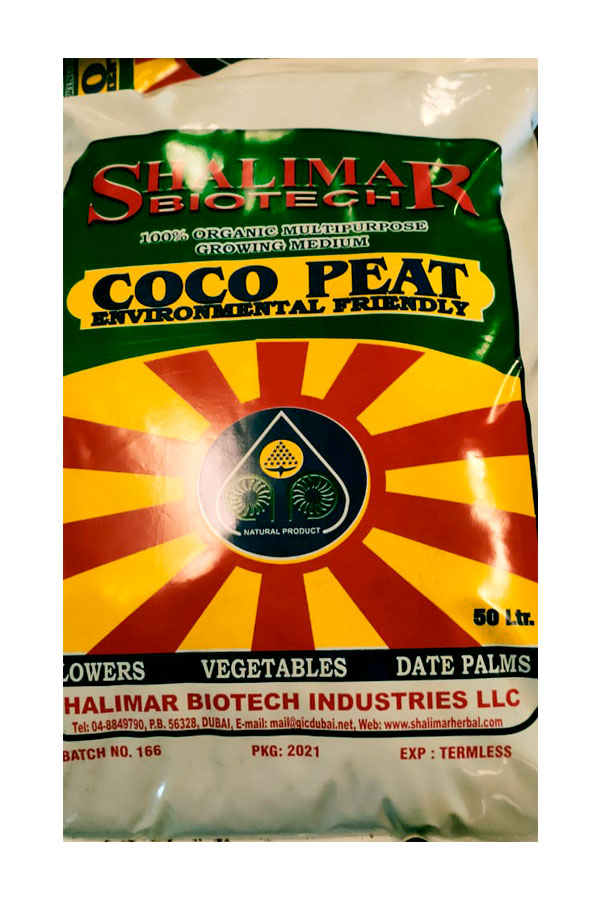 Shalimar Bio Coco Peat - 50 LTR for Plant Growth and Soil Enrichment