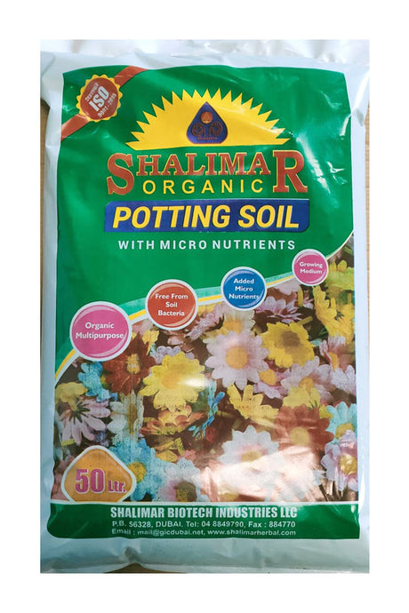 Shalimar Potting Soil - General Purpose Soil for Healthy Plant Growth & Soil Enrichment