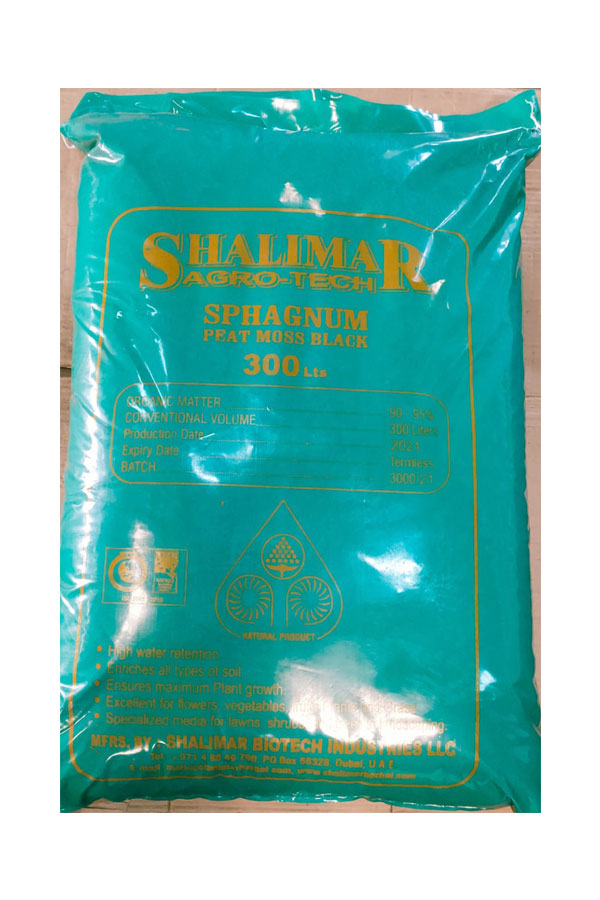 Shalimar Sphagnum Peat Moss Black - 300 LTR for Soil Enrichment & Improved Plant Growth