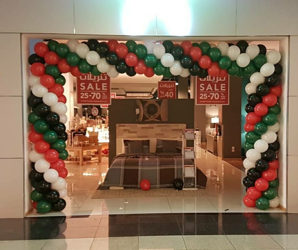 Balloon Garlands for Window & Door Frames- UAE National Day Decor