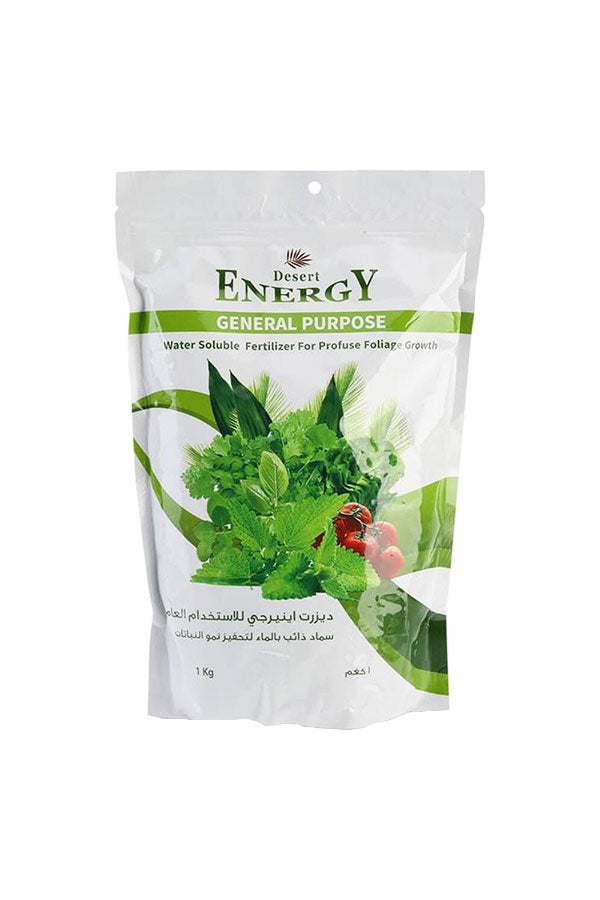 Desert Energy „Allzweck“-Pulverdünger – unverzichtbar für die Pflanzenpflege