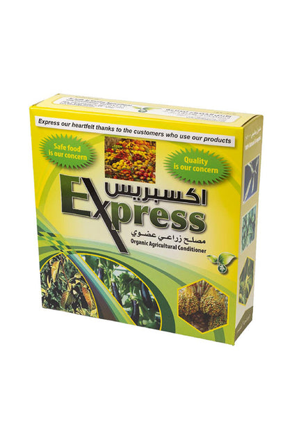 Express Organic Agriculture Conditioner