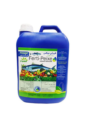 Ferti-Peixe Fish-Based Organic Fertilizer – Brazilian plant nutrient for sustainable gardening, available at Plantsworld.ae in Dubai

