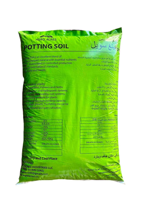 Agro Acres Potting Mix - 50L