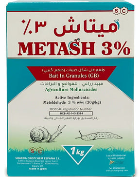 MetaSh 3% molluscicide bottle for killing snails and slugs in garden plants