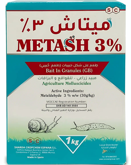 MetaSh 3% molluscicide bottle for killing snails and slugs in garden plants