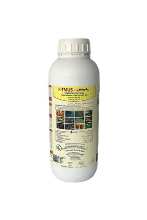 RITMUS plant protection insecticide bottle
