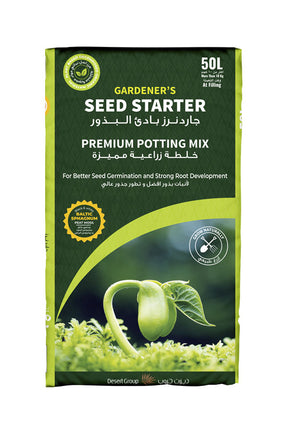 Gardeners Seed Starter Potting Mix – Ideal for Seedling Growth & Germination