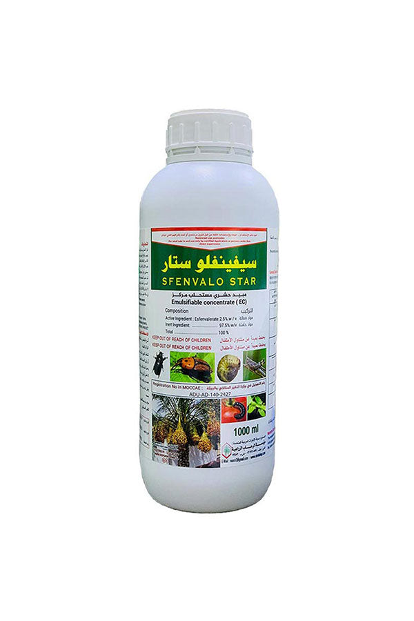 Sfenvalo Star - Insecticide for Plants ( Made in Spain )