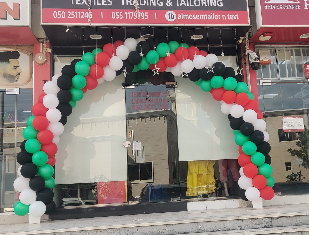 UAE National Day Themed Balloon Arches