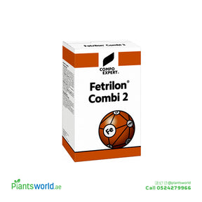 Compo Expert Fetrilon Combi 2 - German Fertilizer (1kg) for Plant Growth at Plantsworld.ae