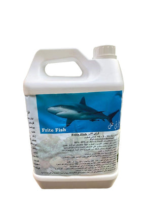 Fish Fertilizer for Organic Gardening – Fish Emulsion Fertilizer, Plant Care Essential