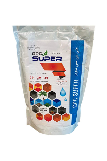 GPC Super-(N-P-K:20-20-20) Water Soluble Fertilizer(Qty-1kg)  - Plant Care