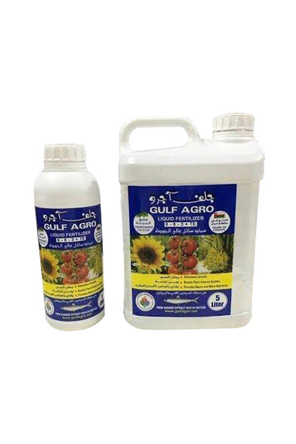 Gulf Agro Organic Fertilizer - Plant Care
