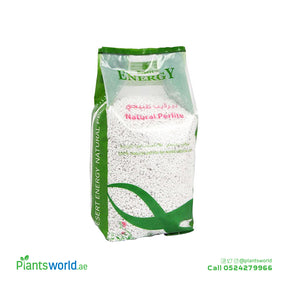 NATURAL PERLITE Soil, Desert Energy – Premium Soil for Better Aeration and Plant Growth