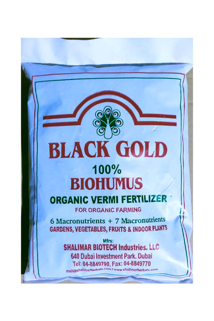 Shalimar Black Gold - Vermi Fertilizer Pellets - 2 LB