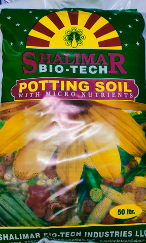 Shalimar Potting Soil - Vegetable Mix 50 LTR for Rich, Nutrient-Packed Soil for Vegetables & Herbs
