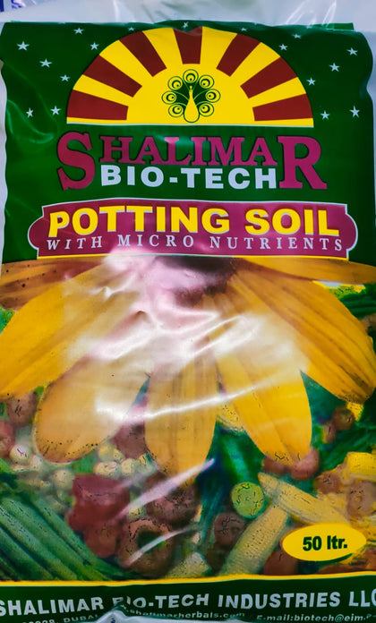 Shalimar Potting Soil - Vegetable Mix - 50 LTR