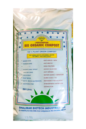 Shalimar Vegetarian Bio Organic Compost - 50 LTR for Soil Enrichment and Sustainable Gardening