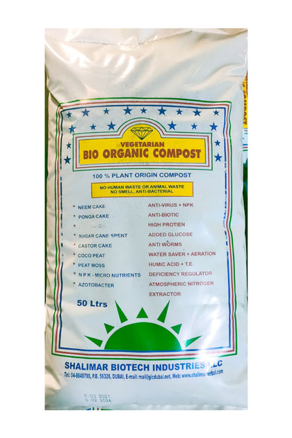 Shalimar Vegetarian Bio Organic Compost - 50 LTR